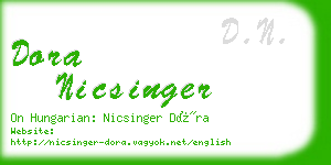 dora nicsinger business card